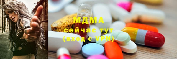 мефедрон мука Верхнеуральск